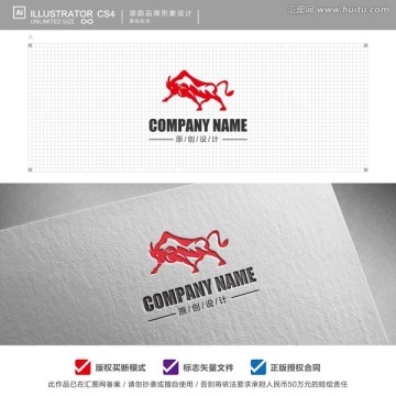 牛标志