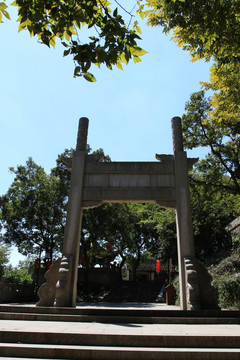 苏州上方山 楞伽寺塔 牌楼