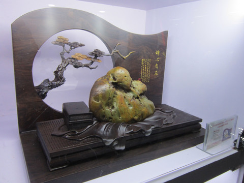 矿物宝石