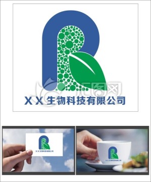 R字母科技公司LOGO