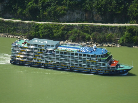 三峡旅游邮轮