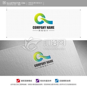 Q字母标志