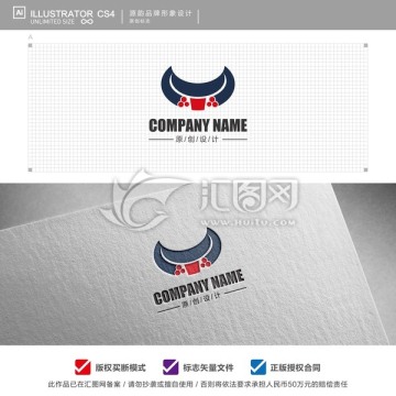 电线电缆logo