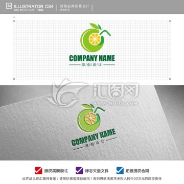 果汁logo