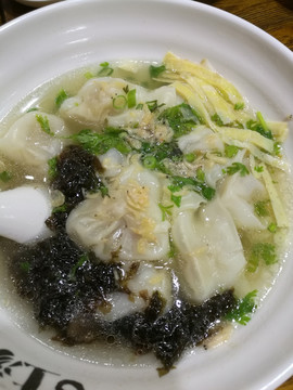 蟹黄混沌