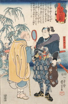 日本武士人物浮世绘 画廊品质
