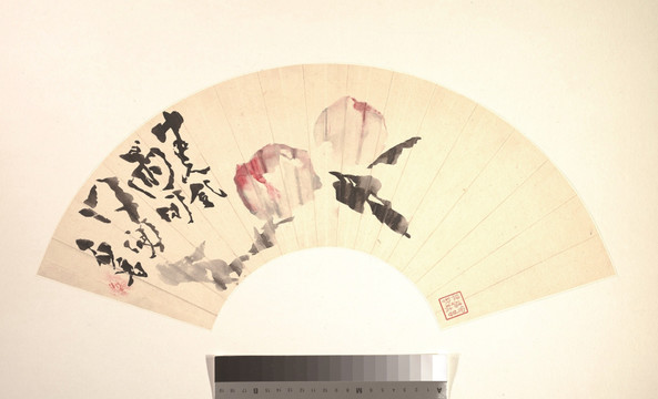 扇面国画山水