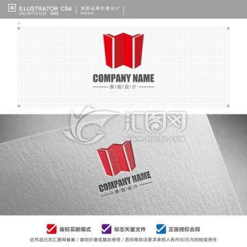 W字母logo
