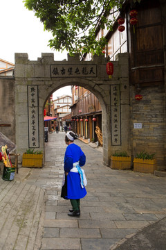 天龙古镇