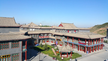 古城