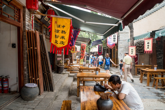 白鹿原民俗文化村