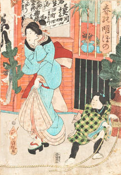 日本美女浮世绘 画廊品质