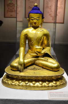 清代西藏释迦摩尼鎏金铜像