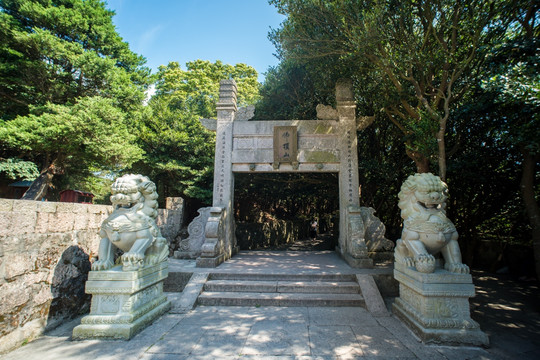 普陀山慧济寺