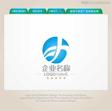 H字母LOGO