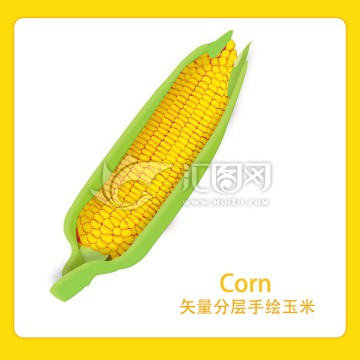 矢量玉米 农业 植物 粮食