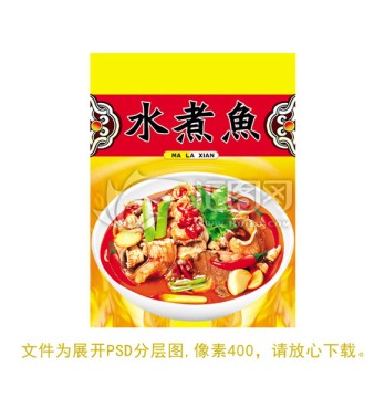 水煮鱼食品包装袋子设计PSD