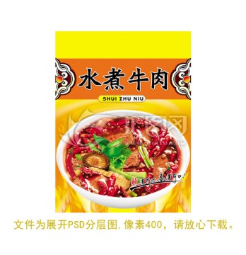 水煮牛肉食品包装设计