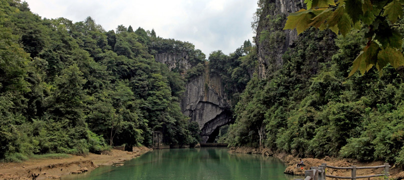 龙桥 山与山牵手的天生桥