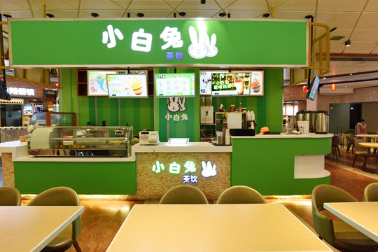 甜品店 奶茶店 冷饮店