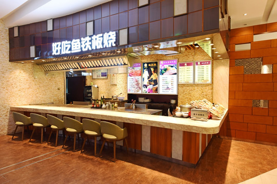 美食广场 餐厅设计 铁板烧店