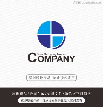 标志设计 商标 LOGO设计