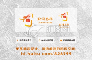 创意企业商标设计 创意商标设计
