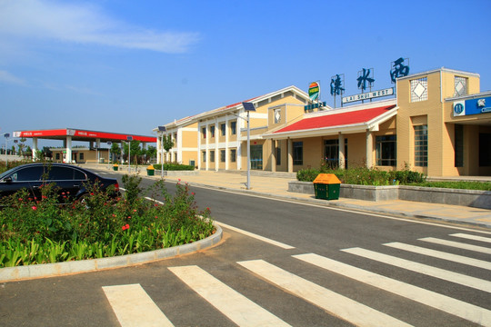 高速公路服务区