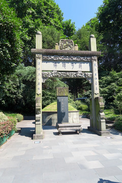杭州西湖武松墓