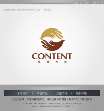 logo设计 凤凰logo设计