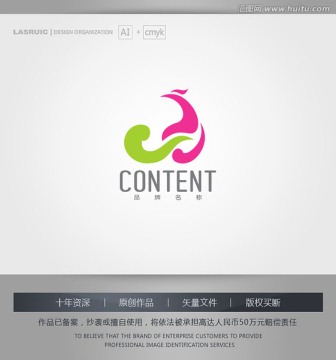 logo设计 凤凰logo