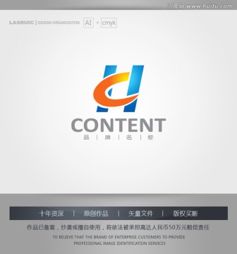 logo设计 HC字母logo