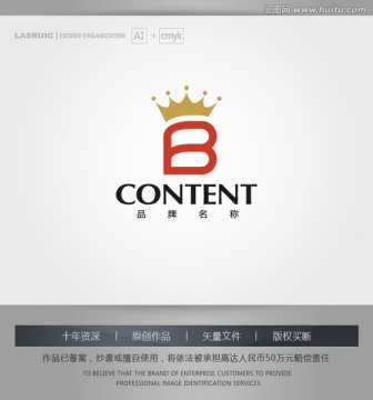 logo设计 B字母logo