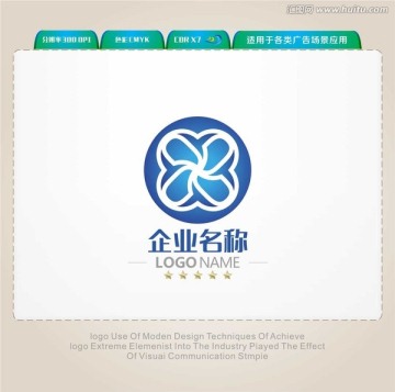 企业LOGO