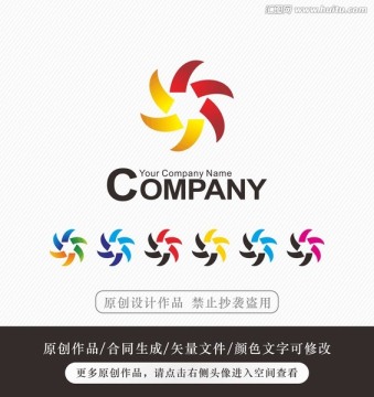 标志设计 商标 LOGO设计