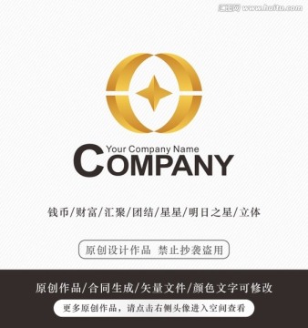 金融logo 标志设计 商标