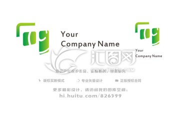 创意标志设计 创意科技LOGO