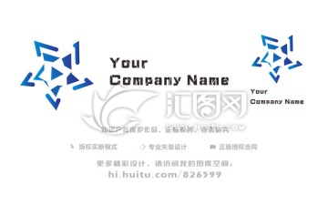 星形logo设计 星形标志设计
