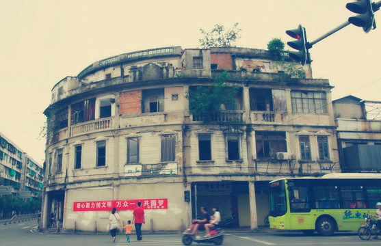 小公园