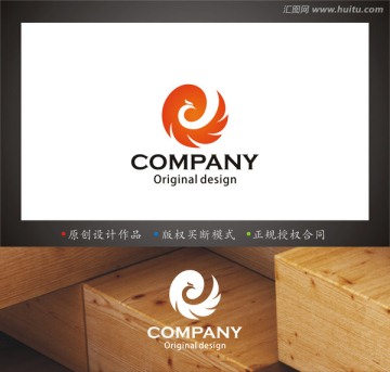 凤凰logo 企业logo