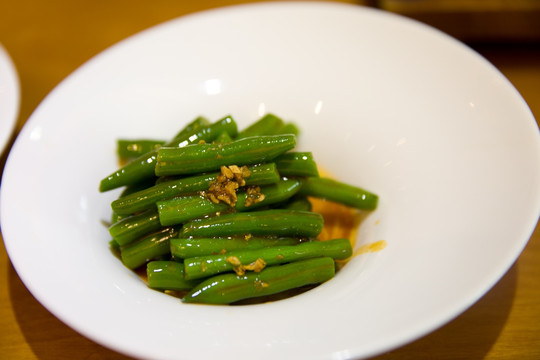 四季豆