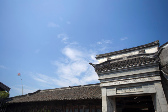 江南建筑