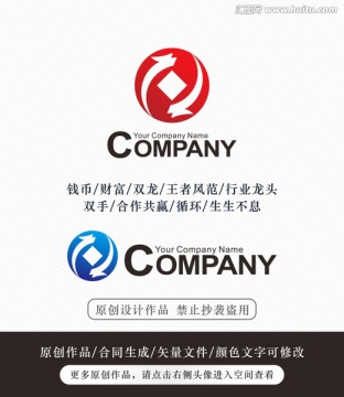 钱币双龙logo 标志设计