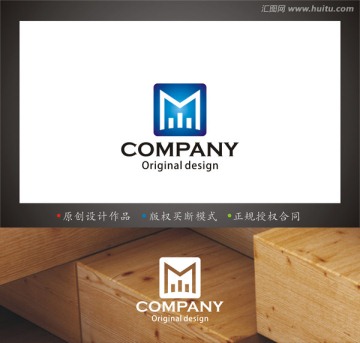 字母M logo设计 企业标志