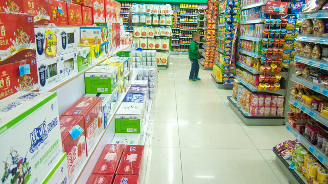 超市 物品陈列