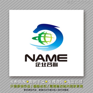 龙环球科技logo出售