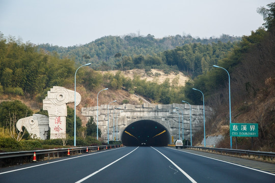 长溪岭隧道