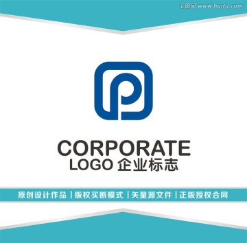 P字母LOGO设计