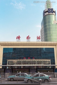 济南火车站