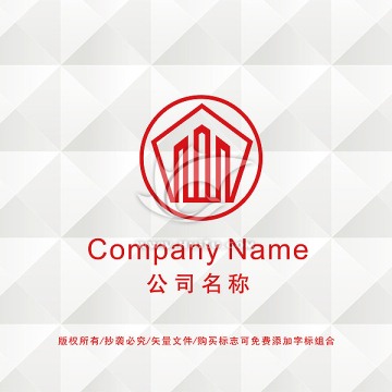 建筑公司LOGO设计